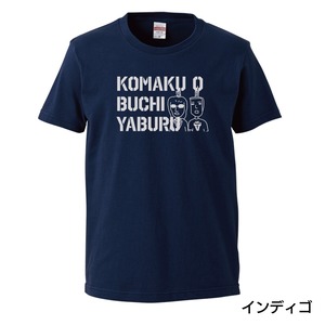 Tシャツ2019（インディゴ・Mサイズ）