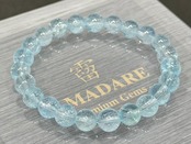 No.2346-3 【S】ブルートパーズブレスレット