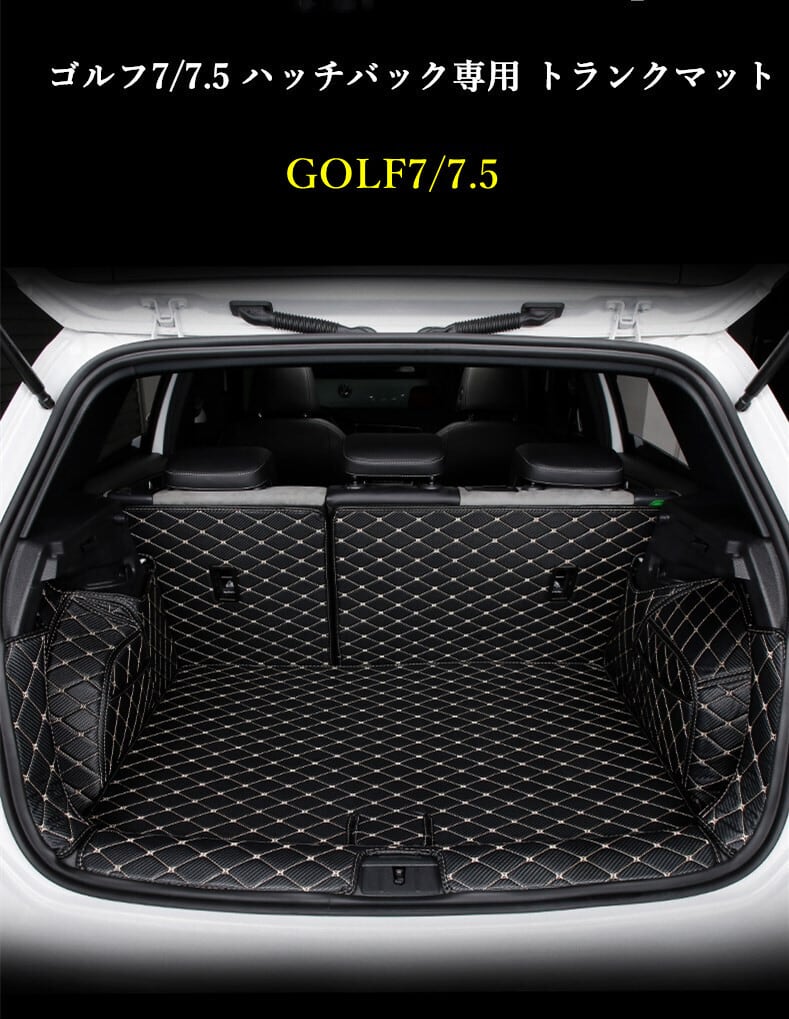 VW フォルクスワーゲン ゴルフ 7/7.5 TSI GTI GTE 車種別専用設計 