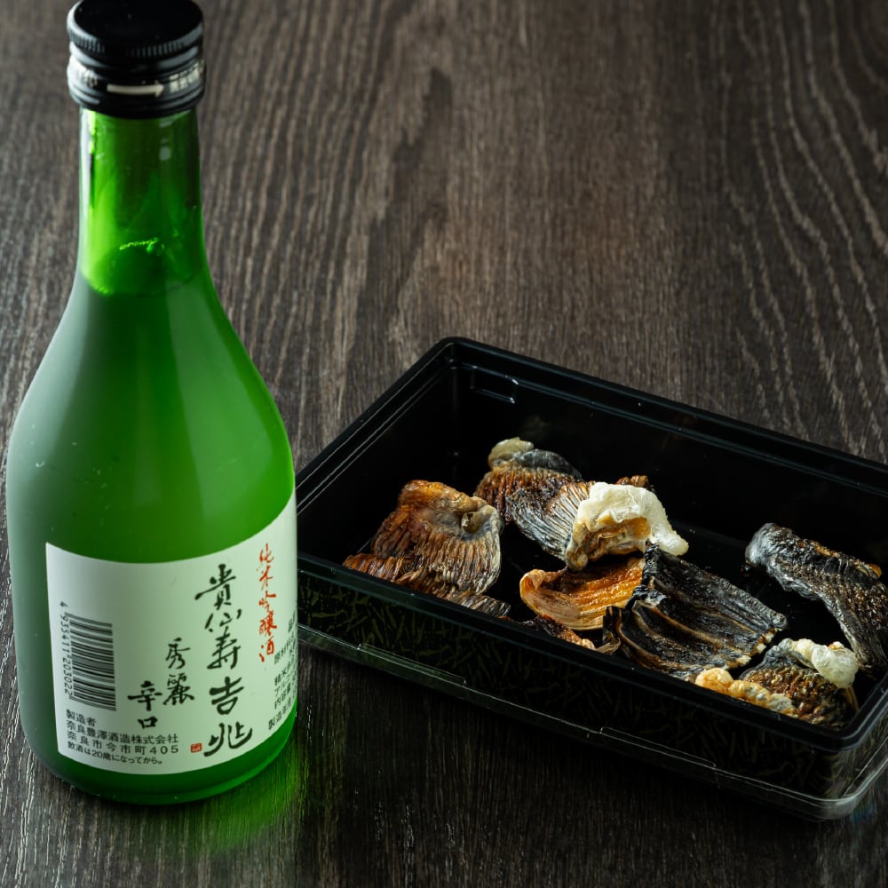 国産とらふぐのヒレ＋奈良の貴仙寿 純米酒300ml