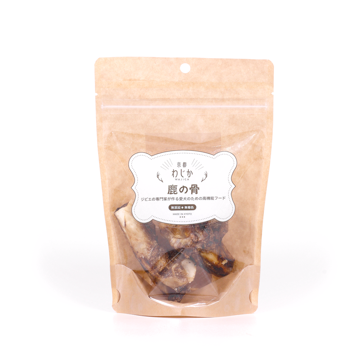 鹿の骨 | wajica -わじか-