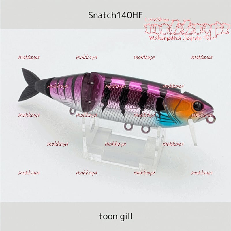 BUTZ 140HF バッツ スナッチ 2点セット BUTZ スナッチ 140 2点セット BUTZ SNATCH バッツスナッチ 2個セット