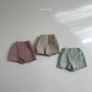 [即納] square pants (送料無料)