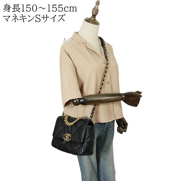 Used CHANEL シャネル CHANEL 19 チェーンショルダーバッグ ラムスキン