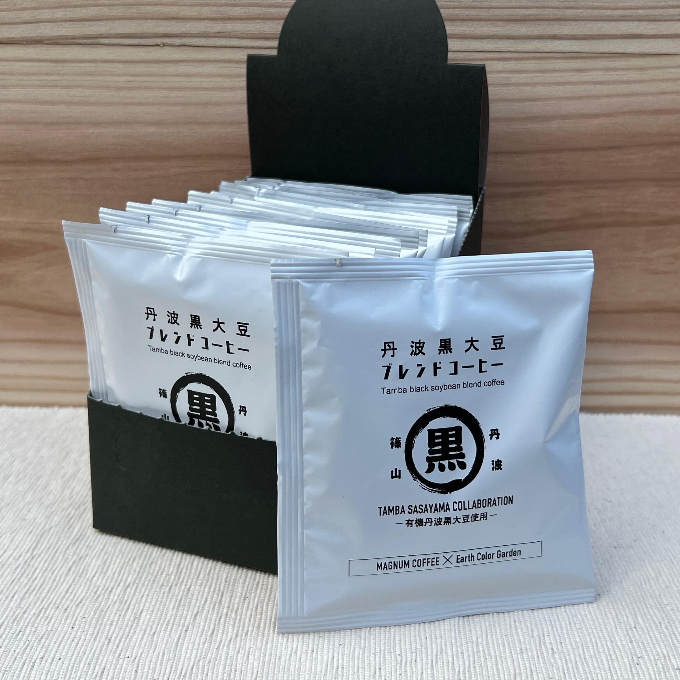 丹波篠山コラボ！黒豆香る丹波黒大豆ブレンドコーヒー！ | 丹波篠山近又