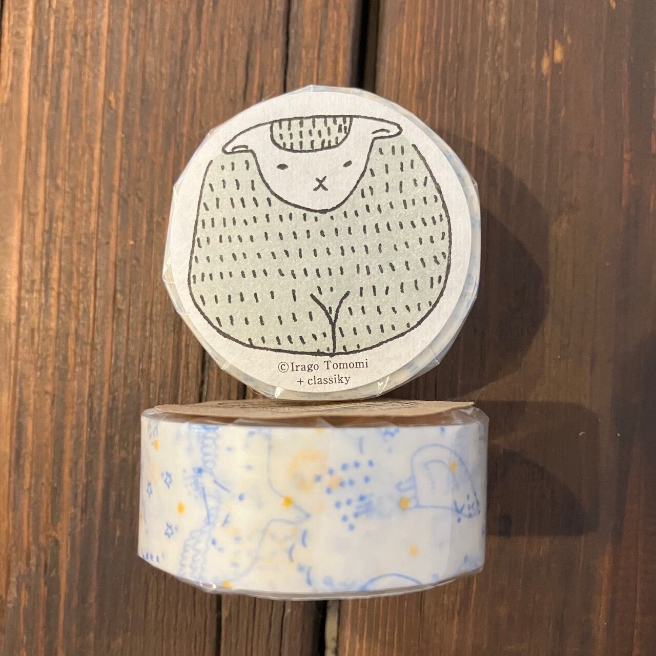 【廃番】倉敷意匠計画室 絵と木工のトリノコ ほしぞら(あお) 15mmマステ KU04