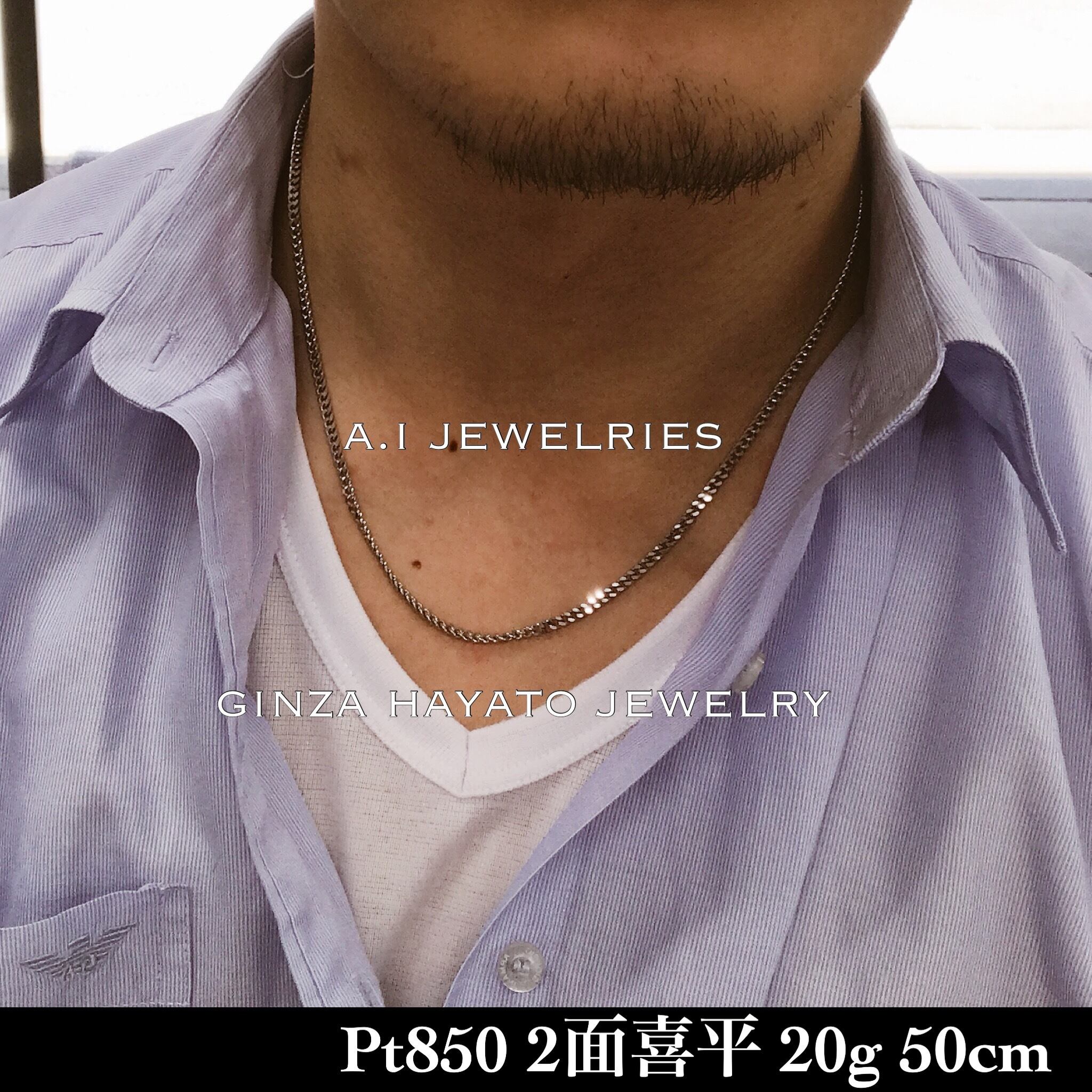 Pt850 プラチナ850 2面 喜平 ネックレス メンズ 新品 50cm Necklace Mens ジュエリー A I Jewelries エイアイジュエリーズ