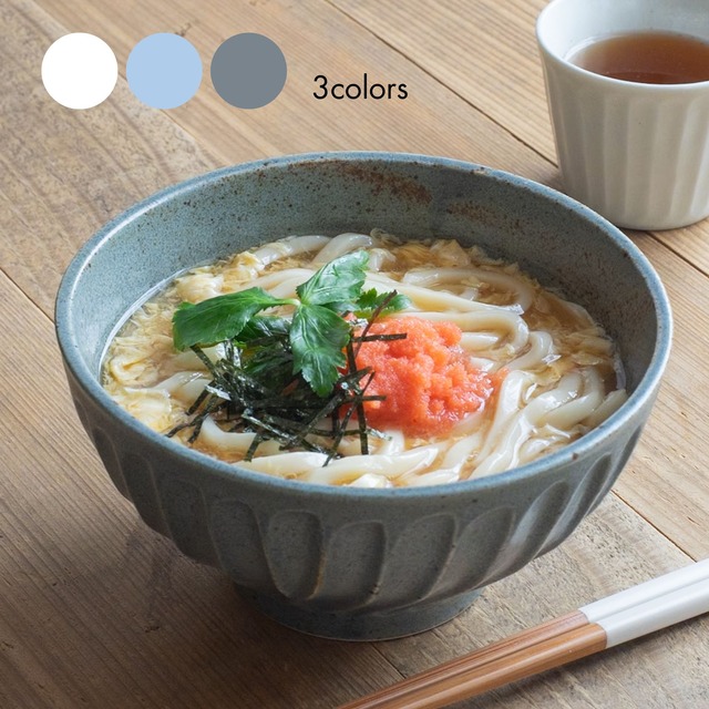 ターク うどん丼【マットブルー・マットホワイト・土物ブルー】