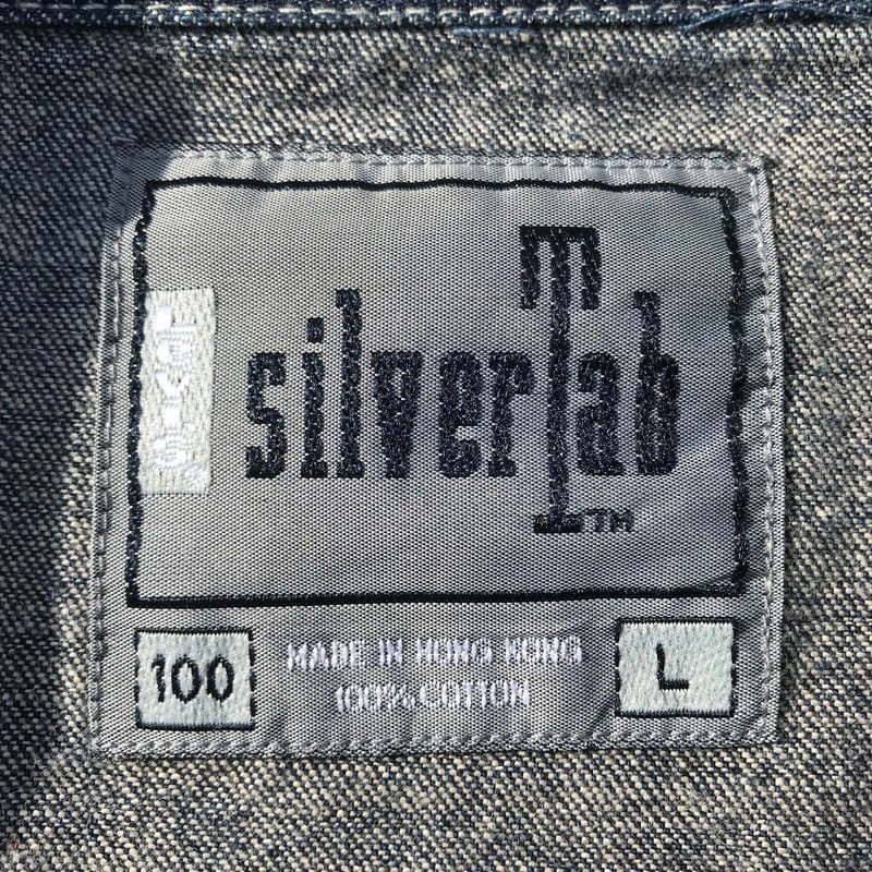 90’s Levi’s silver tab プルオーバー