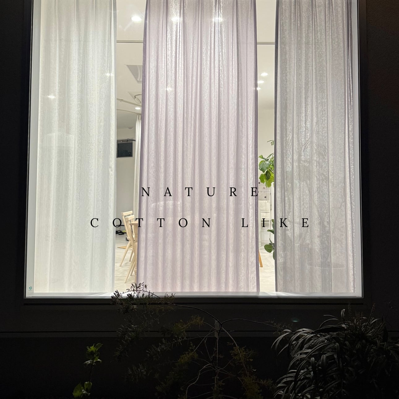 レースカーテン 風車と家のデザイン 生地幅1m50cm‪✕‬長さ7m50cm新品 レースカーテン 風車と家のデザイン 生地幅1m50cm‪✕‬長さ7m50cm新品