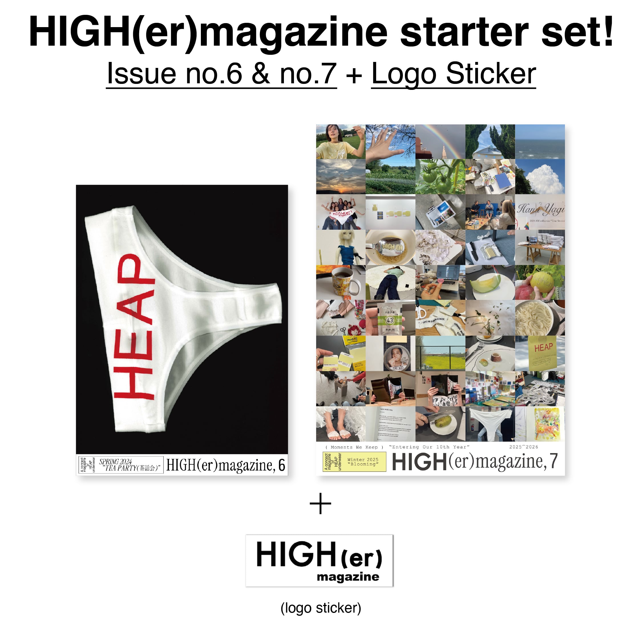 HIGH(er)magazine