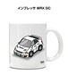 車種別ボディカラーが選べる マグカップ スバル インプレッサ WRX GC