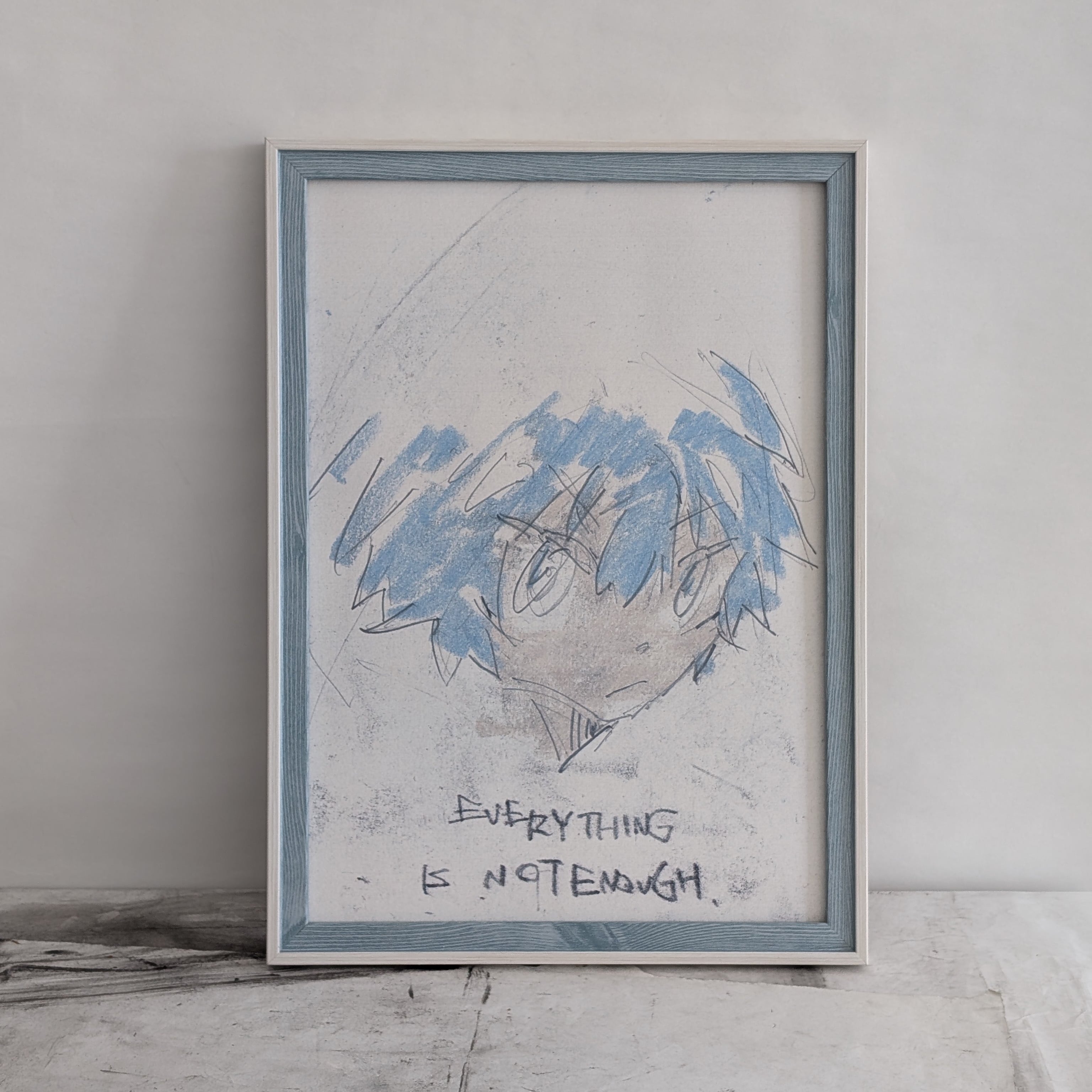 blue smoky - art print