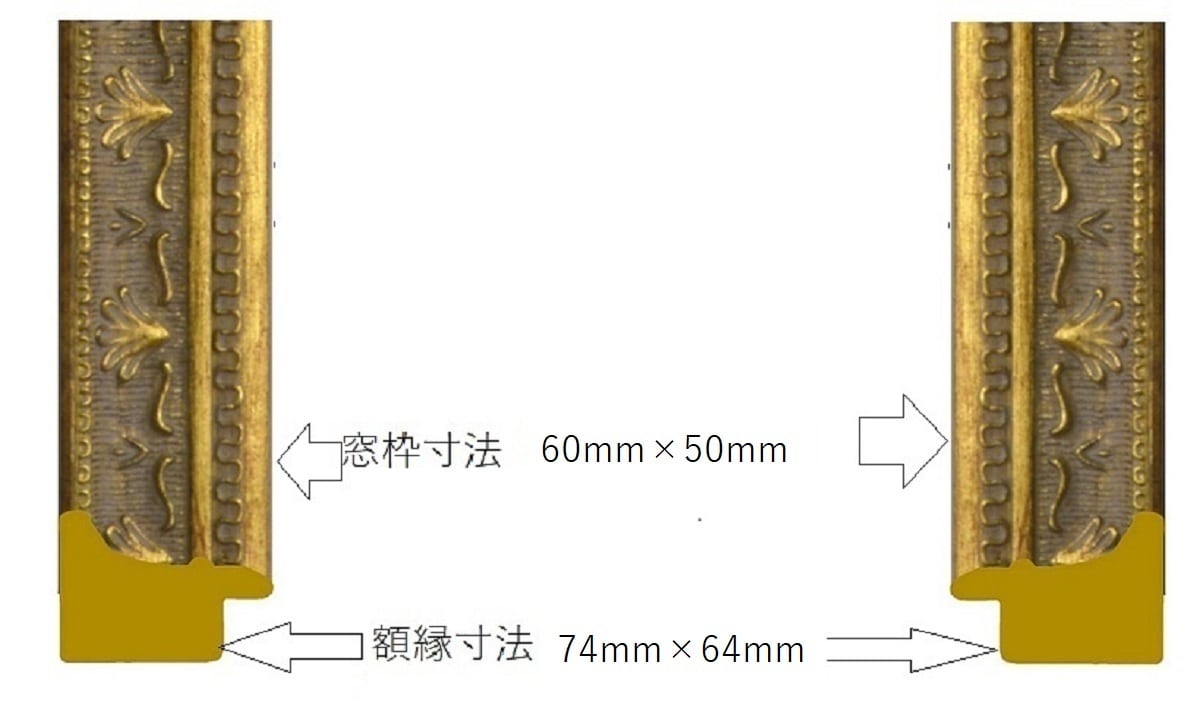 額縁アンティークおしゃれフレーム クリーンシルバーG-20166&