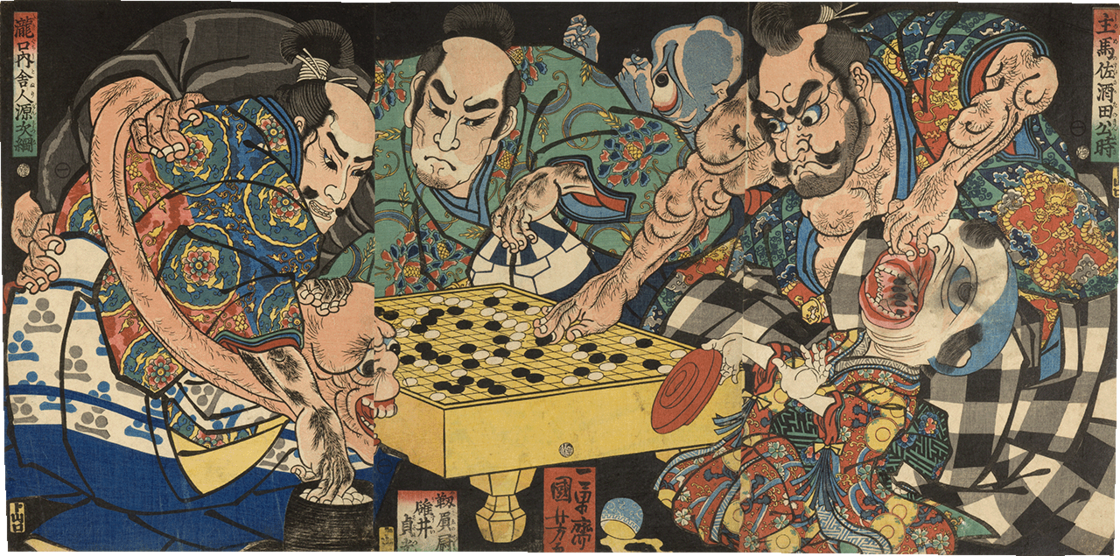 歌川国芳「源頼光の三天王囲碁図」複製画(MH-027) | Pay ID 歌川国芳「源頼光の三天王囲碁図」複製画(MH-027) | Pay ID