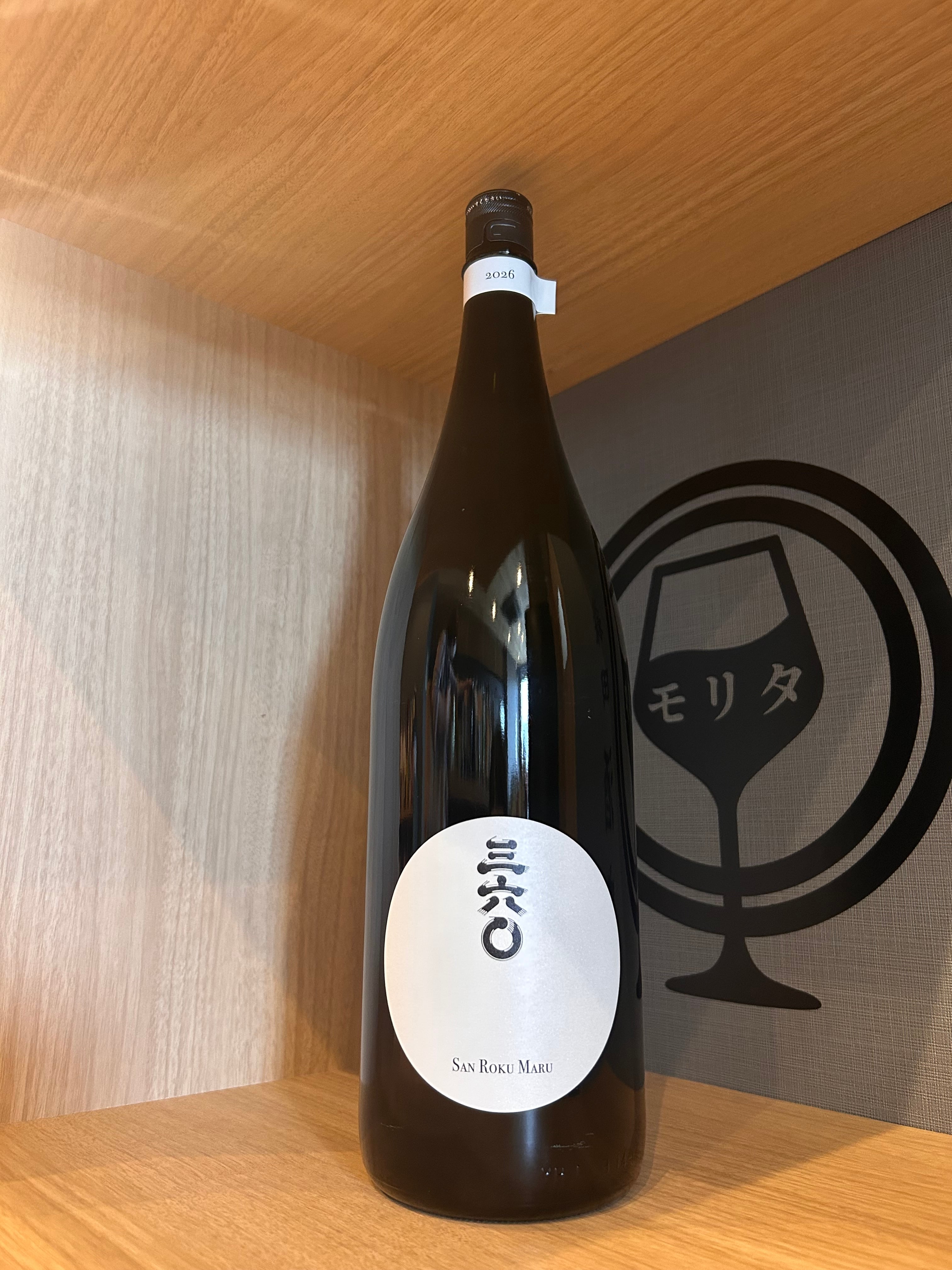 正規品】ニッカウィスキー シングルモルト 余市 700ml | 森田酒店