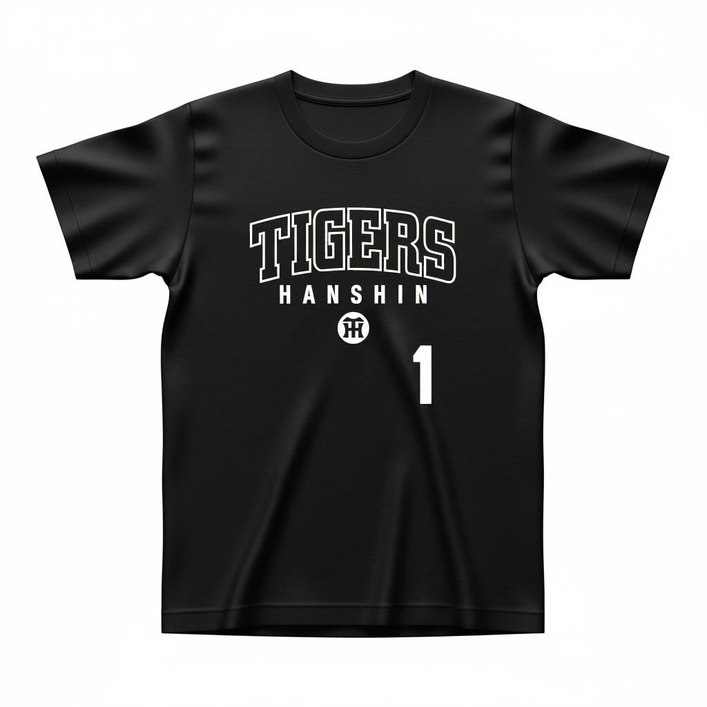 阪神タイガース グッズ 球団承認 NEWバージョン！TIGERS LOGO☆TL森下