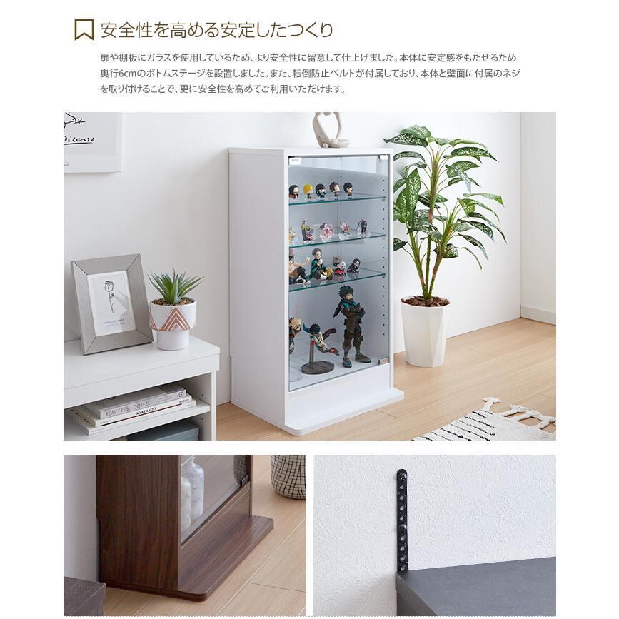 全3色】ガラス扉のガラス棚コレクションケース (幅46cm×奥行28cm