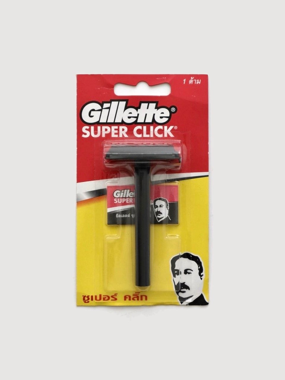 T字カミソリ ジレット スーパークリック|Gillette Super Click