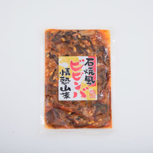【冷蔵】石焼風ピビンバ情熱山菜【200g】