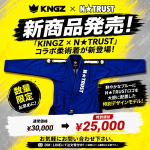 KINGZ × N★TRUST コラボ柔術着