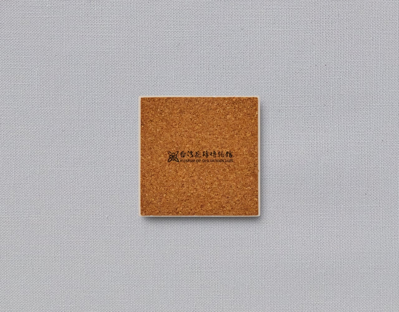 台湾マジョリカタイル「金菊錦繍」枠なし | 茶嘉葉