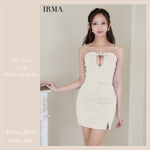 IRMA/イルマ】キャバドレス ブルー ツイードドレス タイト 速め 