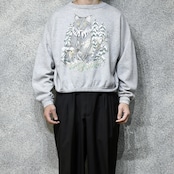Lynx print sweat