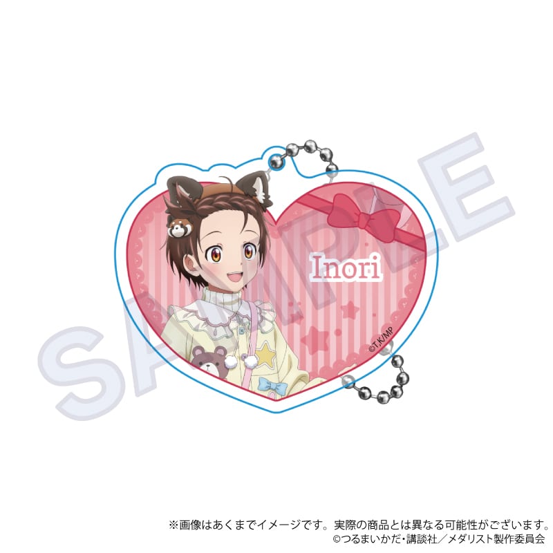 5月発売予定】メダリスト トレーディングアクリルキーホルダー テーマ