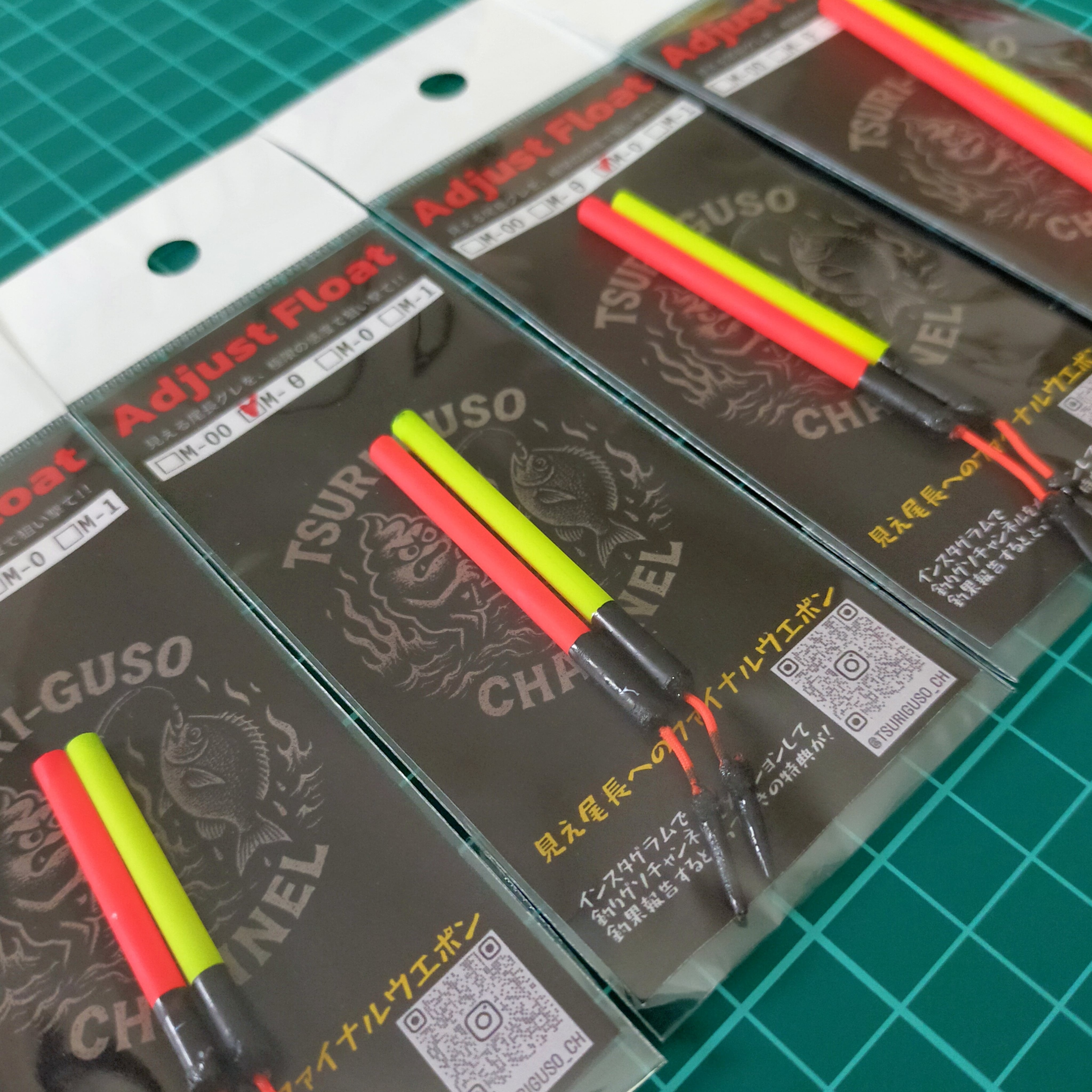 Adjust Float 赤黄各1色2本セット | BLACK TIDE WORKS公式ストア