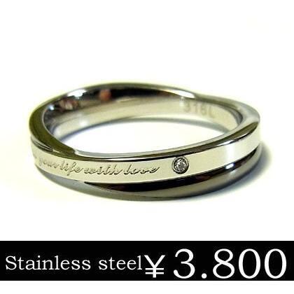 【年始セール】リング メンズ ステンレス ブラック キュービックジルコニア grs8207gun