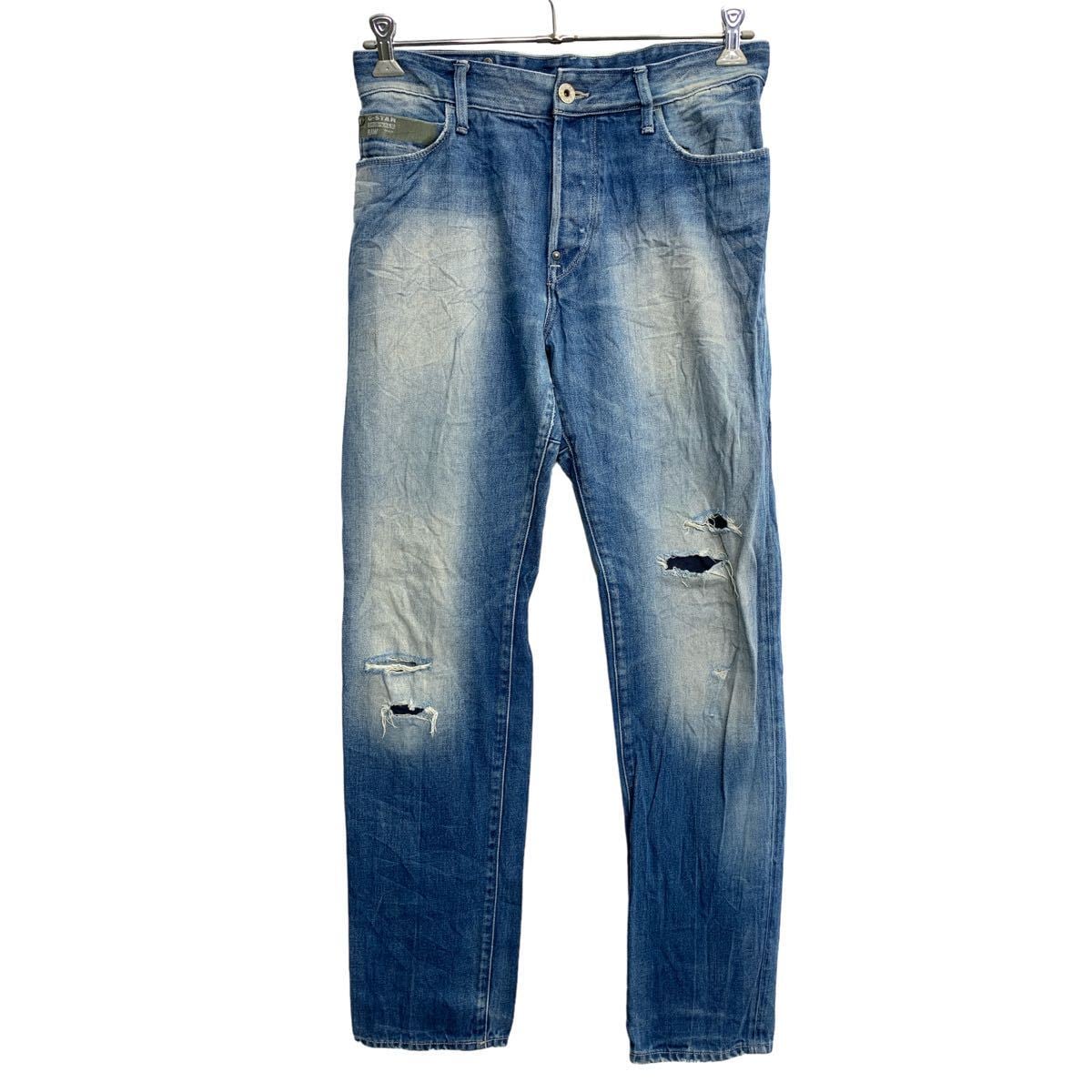 G-STAR RAW デニムパンツ W32 ジースターロー ボタンフライ ブルー