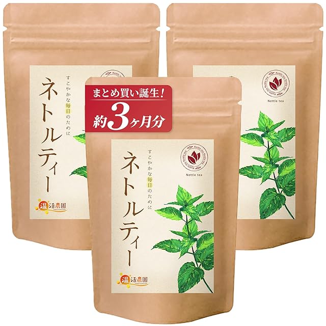 うまい茶 糸より玉露 | PAY ID