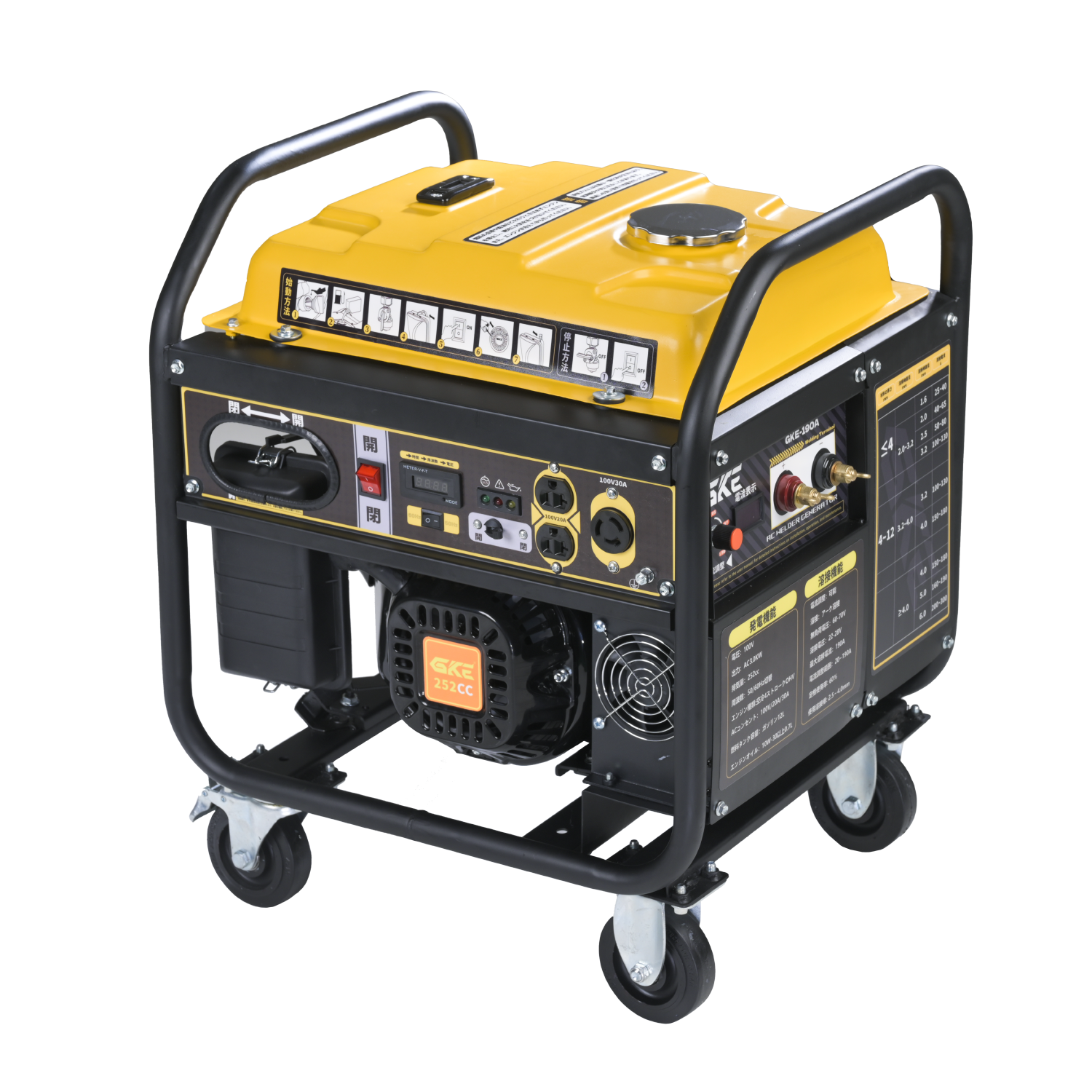 fa0222c104059726c453080aa3bcda