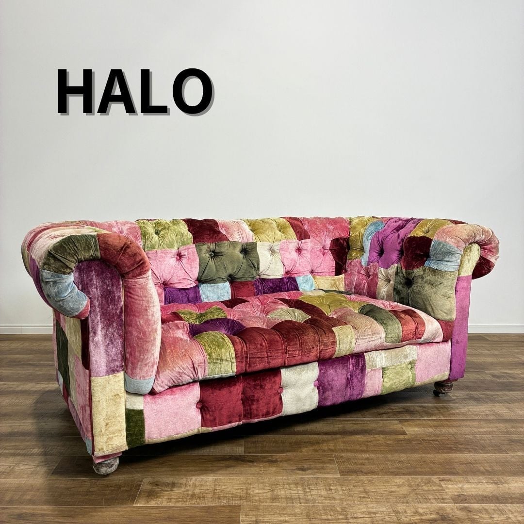 HALO BENSINGTON VELVET PATCHWORK 2人掛けソファ fa0225068b1efe2e33839e7be3a8a3