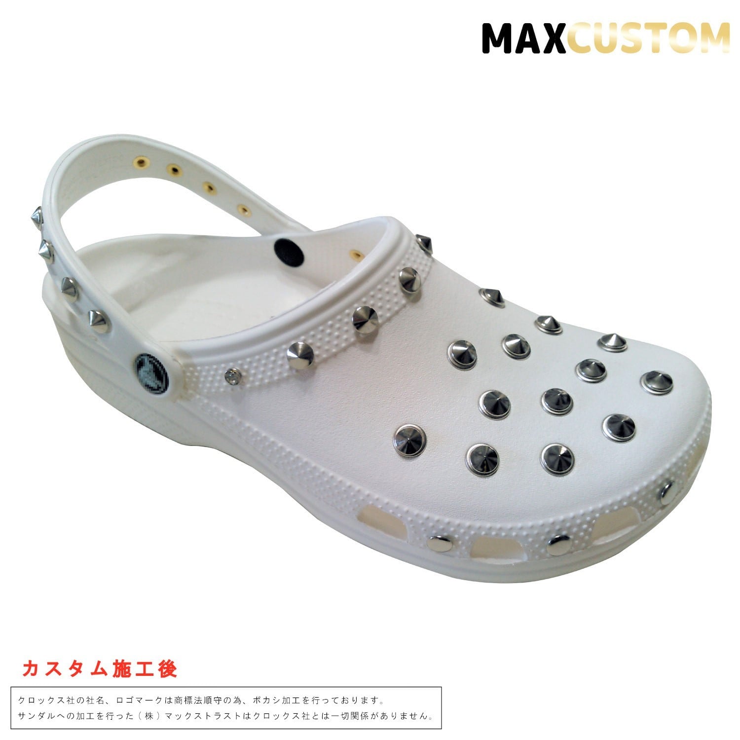 クロックス ネオ パンク カスタム 白 ホワイト クラシック crocs ...