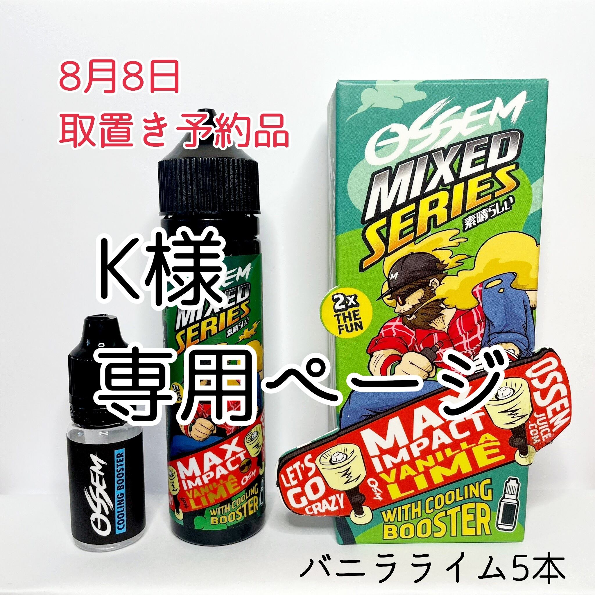 ライム様専用】貝殻約220種類と標本箱4個 ライム貝殻約220