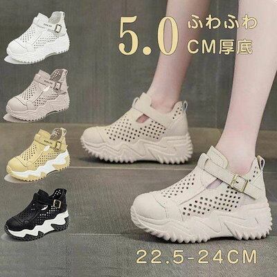 adidasGAZELLE INDOOR W JI2060 JI2716 IH5482 ガゼルインドア