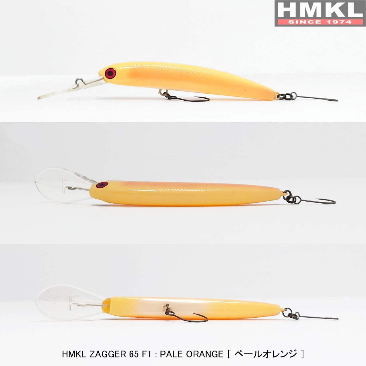 HMKL ZAGGER 65 F1 | HMKL ONLINE SHOP ハンクルオンラインショップ