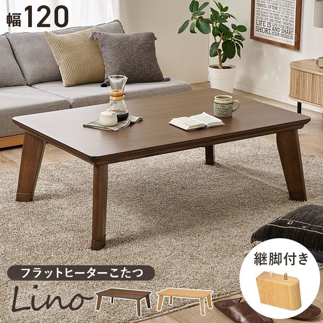 ソファベッド グラーテ 幅101×奥行91(195)×高さ82(24)×座面高37(20)cm