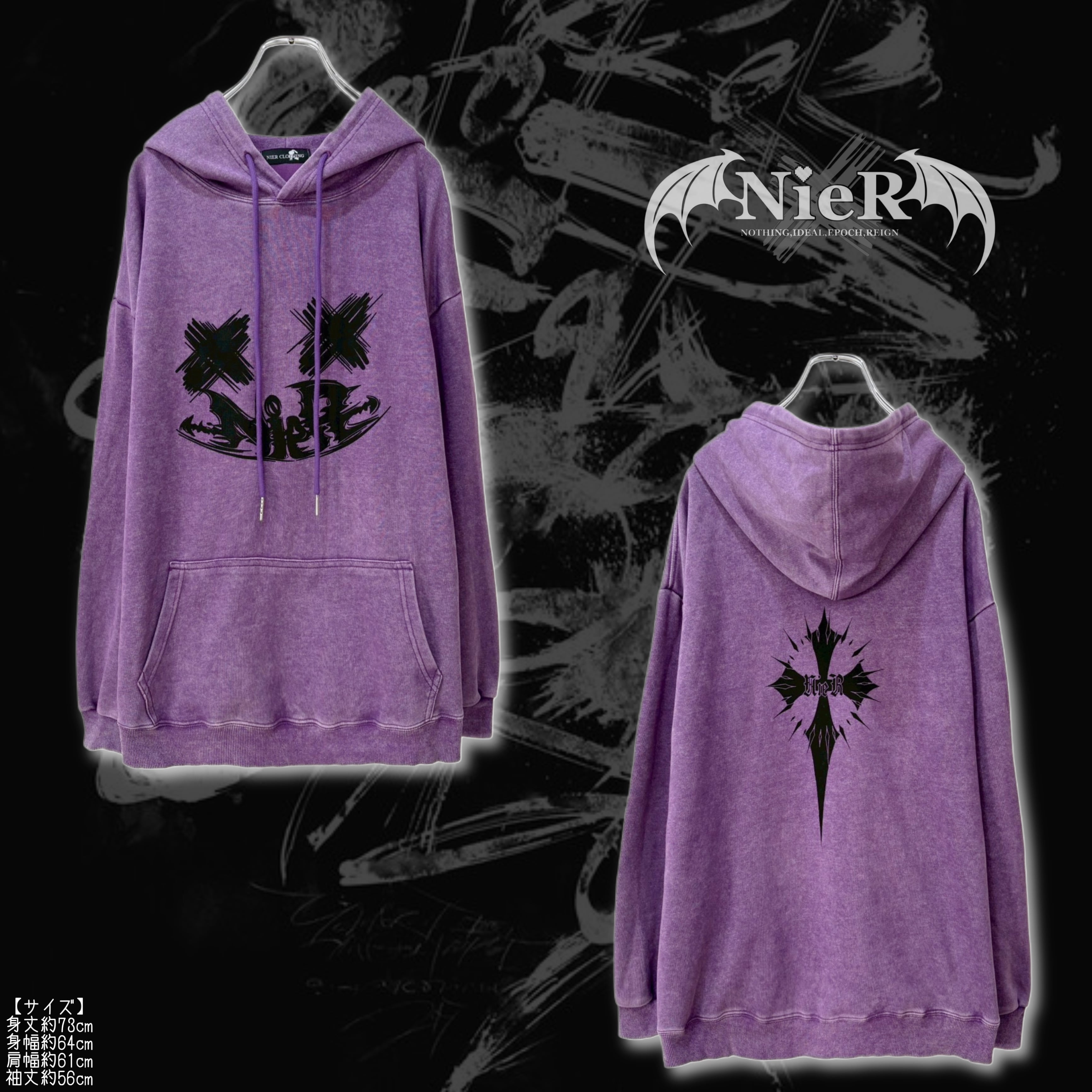 Autumn | NIER CLOTHING