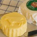 ガロンド バター 有塩 125g 手作りバター フランス、ノルマンディー産 FROMAGERIE REO ノルマンディー牛のミルク１００％！フルードセル使用