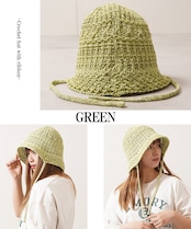 ◆リボン付き クロシェハット◆ch-25134