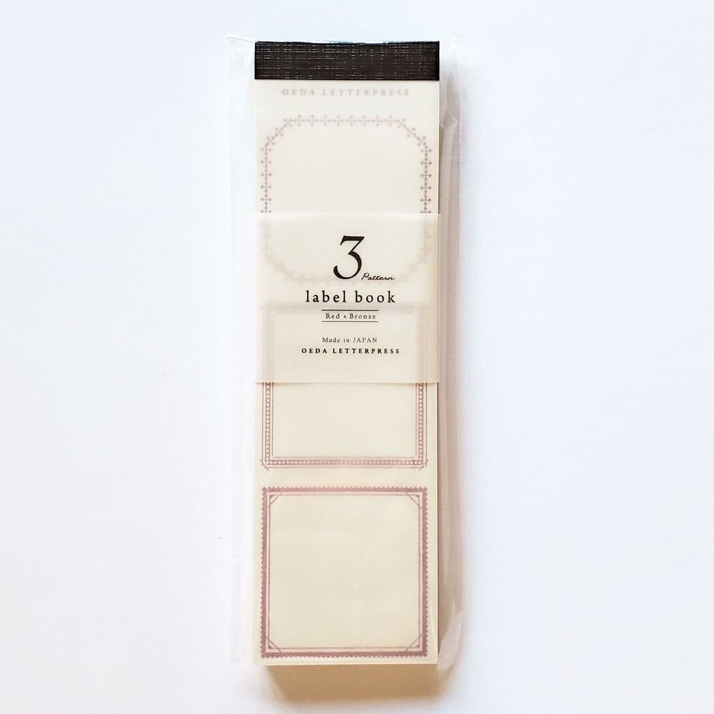 大枝活版室ラベルブック アッシュブルー&ブロンズ LB027 | hacohalu 紙