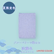 【夏用プラスニド最薄】なつのはらまき