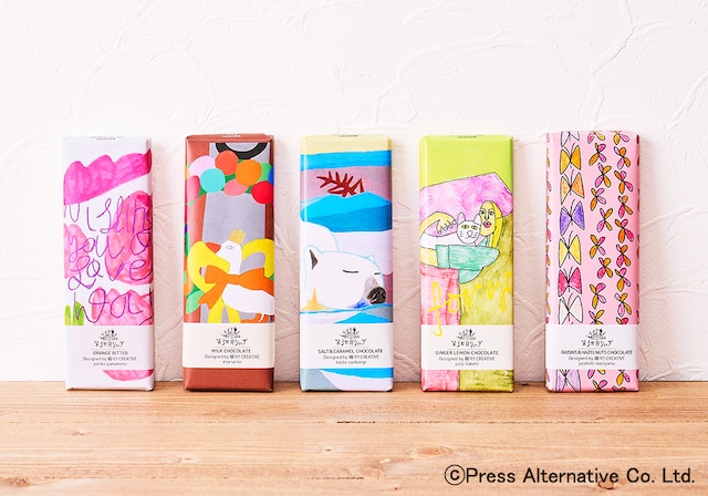 第3世界ショップ / フェアトレード有機チョコレート