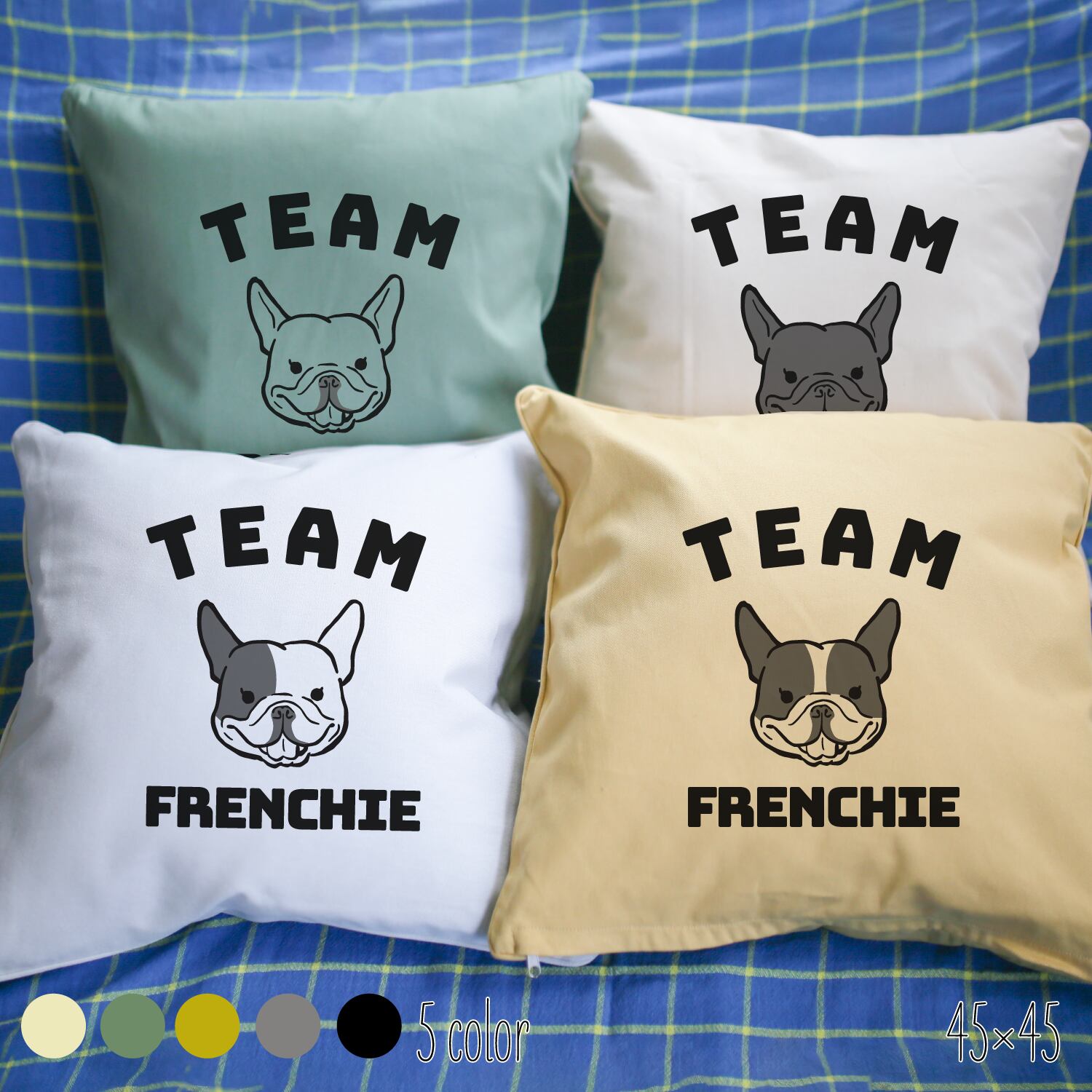 かわ畑 チェアー＆クッション パープルチェック スツール 1901BRL003 かわ畑 チェアー＆クッション パープルチェック スツール 1901BRL003