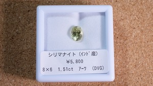 YouTube175-4 シリマナイト［インド産］