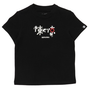 送料無料 【HIPANDA ハイパンダ】キッズ Tシャツ【日本限定】KID'S TOKYO CHARACTERS PRINTED SHORT SLEEVED T-SHIRT / WHITE・BLACK