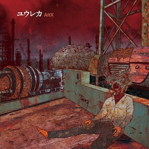 〝徳島〟ユウレカ  /  AltX(cassette)